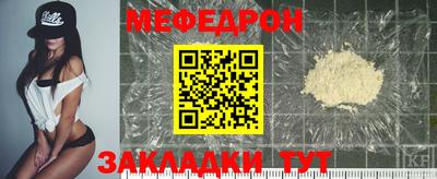 Альфа ПВП Чапаевск