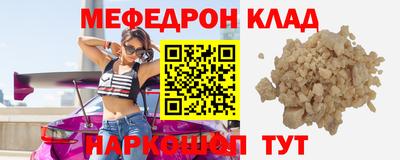 Альфа ПВП Чапаевск