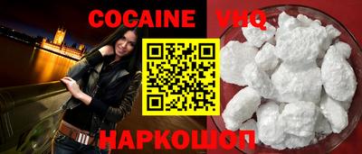 меф Чебоксары