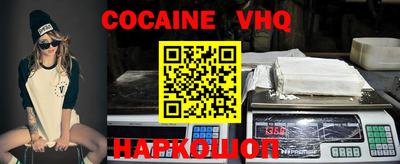 mdma Чебаркуль