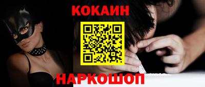 меф Чебоксары