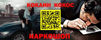 Альфа ПВП Чапаевск