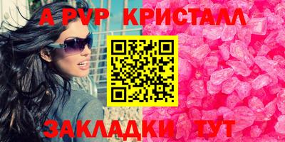 mdma Чебаркуль