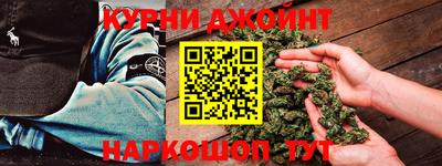 mdma Чебаркуль