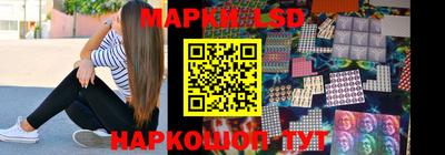 Альфа ПВП Чапаевск