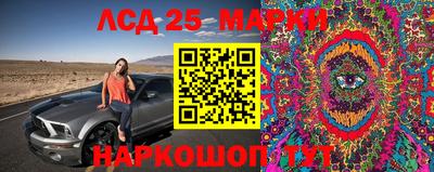 mdma Чебаркуль