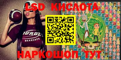 mdma Чебаркуль