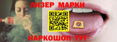 mdma Чебаркуль
