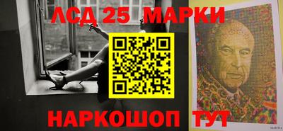 mdma Чебаркуль