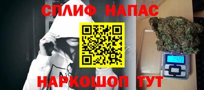 mdma Чебаркуль