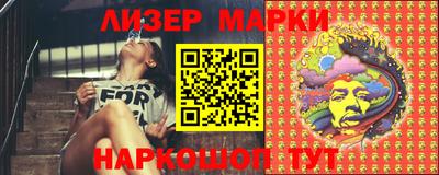 меф Чебоксары