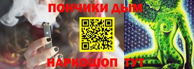 mdma Чебаркуль