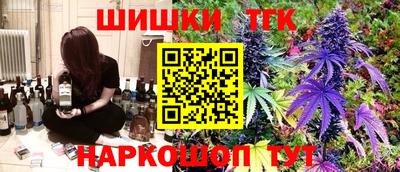 mdma Чебаркуль