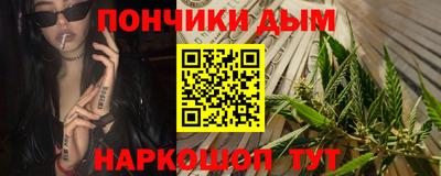 меф Чебоксары