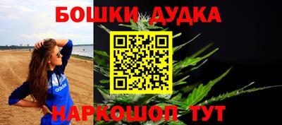 меф Чебоксары