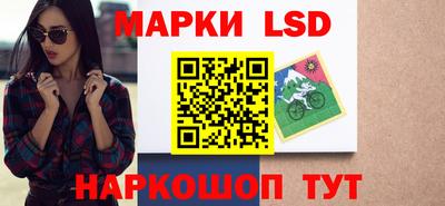 Альфа ПВП Чапаевск