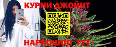 Альфа ПВП Чапаевск
