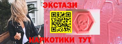 Альфа ПВП Чапаевск