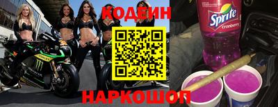 mdma Чебаркуль