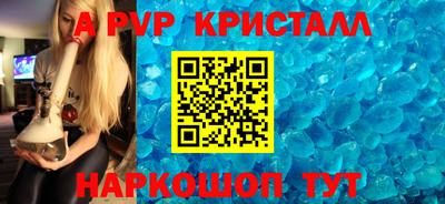 mdma Чебаркуль