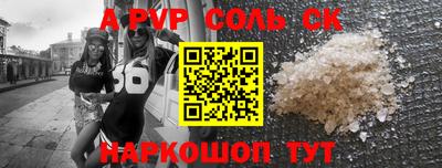 mdma Чебаркуль