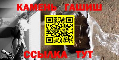 Альфа ПВП Чапаевск