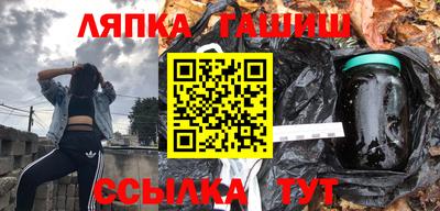 Альфа ПВП Чапаевск