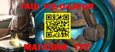 Альфа ПВП Чапаевск