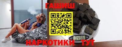 меф Чебоксары