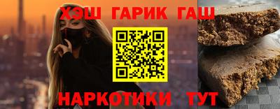 меф Чебоксары