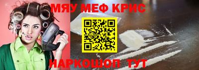 Альфа ПВП Чапаевск