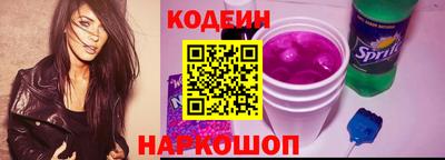 Альфа ПВП Чапаевск