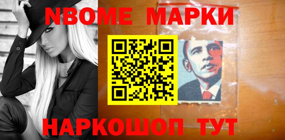 Лсд 25 экстази кислота Белгород