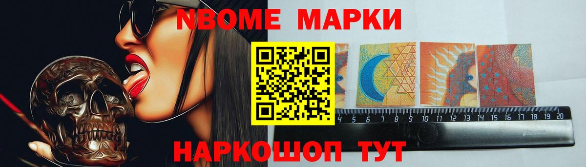 ЛСД экстази ecstasy  LSD-25 экстази кислота  LSD-25 экстази  Вход с VPN  Белгород 